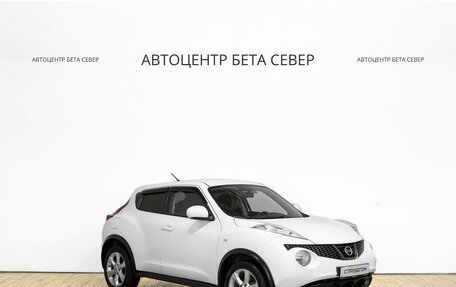 Nissan Juke II, 2012 год, 1 021 000 рублей, 2 фотография