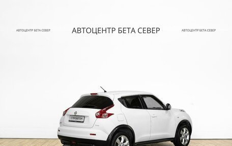 Nissan Juke II, 2012 год, 1 021 000 рублей, 3 фотография