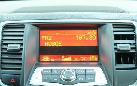 Nissan Teana, 2010 год, 1 099 000 рублей, 15 фотография