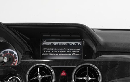 Mercedes-Benz GLK-Класс, 2015 год, 1 889 000 рублей, 10 фотография
