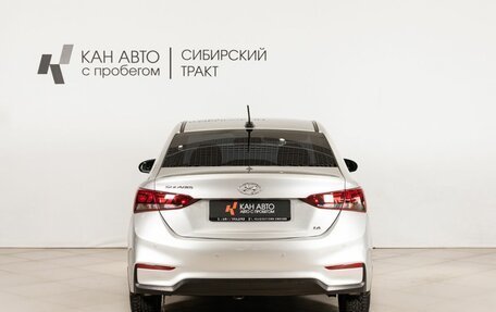 Hyundai Solaris II рестайлинг, 2019 год, 1 326 100 рублей, 4 фотография
