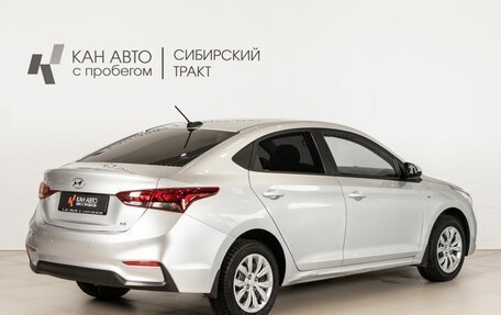 Hyundai Solaris II рестайлинг, 2019 год, 1 326 100 рублей, 3 фотография