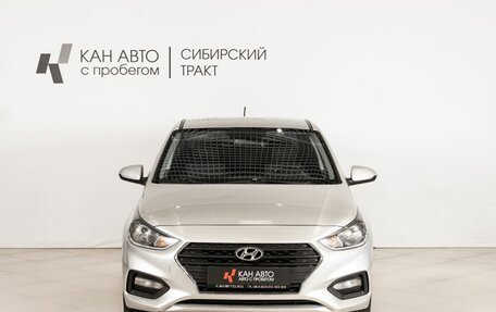 Hyundai Solaris II рестайлинг, 2019 год, 1 326 100 рублей, 2 фотография