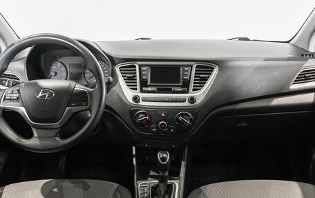 Hyundai Solaris II рестайлинг, 2019 год, 1 326 100 рублей, 6 фотография