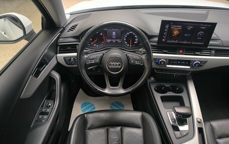 Audi A4, 2020 год, 2 850 000 рублей, 27 фотография