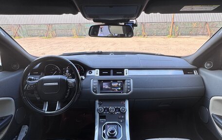 Land Rover Range Rover Evoque I, 2017 год, 1 950 000 рублей, 3 фотография