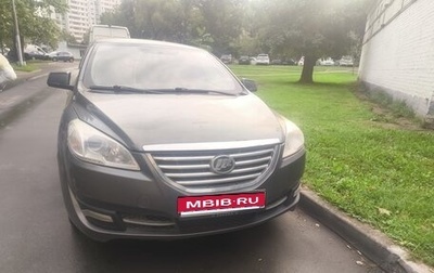 Lifan Cebrium (720), 2014 год, 450 000 рублей, 1 фотография