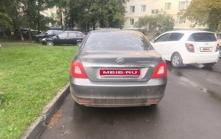 Lifan Cebrium (720), 2014 год, 450 000 рублей, 2 фотография