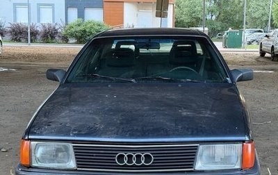 Audi 100, 1990 год, 130 000 рублей, 1 фотография