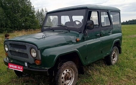 ЛуАЗ 3151, 2004 год, 230 000 рублей, 1 фотография