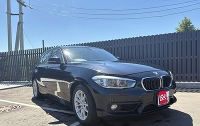 BMW 1 серия, 2016 год, 1 400 000 рублей, 1 фотография