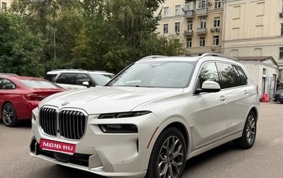 BMW X7, 2022 год, 10 500 000 рублей, 1 фотография