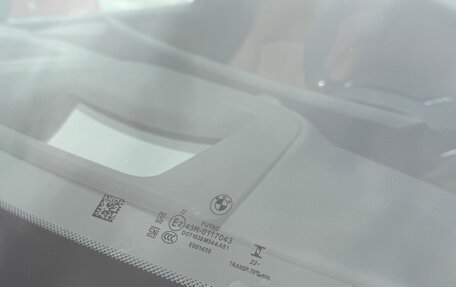 BMW X7, 2022 год, 10 500 000 рублей, 22 фотография