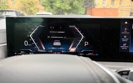 BMW X7, 2022 год, 10 500 000 рублей, 20 фотография