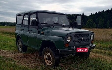 ЛуАЗ 3151, 2004 год, 230 000 рублей, 4 фотография