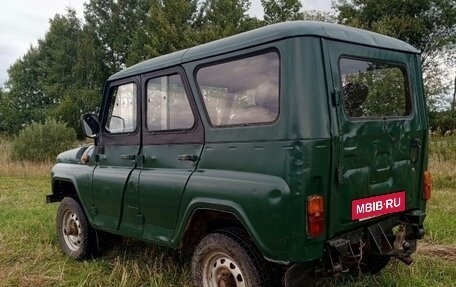 ЛуАЗ 3151, 2004 год, 230 000 рублей, 2 фотография