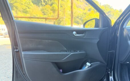 Hyundai Solaris II рестайлинг, 2017 год, 1 200 000 рублей, 12 фотография
