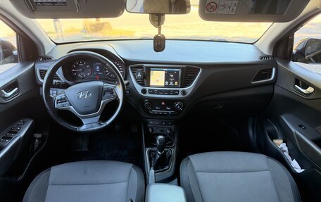 Hyundai Solaris II рестайлинг, 2017 год, 1 200 000 рублей, 14 фотография