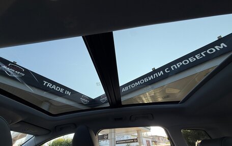 Chery Tiggo 7 Pro, 2021 год, 1 790 000 рублей, 23 фотография