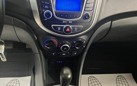 Hyundai Solaris II рестайлинг, 2011 год, 650 000 рублей, 11 фотография