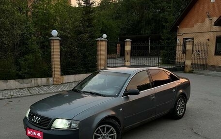Audi A6, 1997 год, 255 000 рублей, 1 фотография