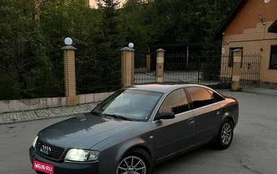 Audi A6, 1997 год, 255 000 рублей, 1 фотография