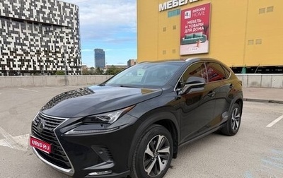 Lexus NX I, 2018 год, 3 550 000 рублей, 1 фотография