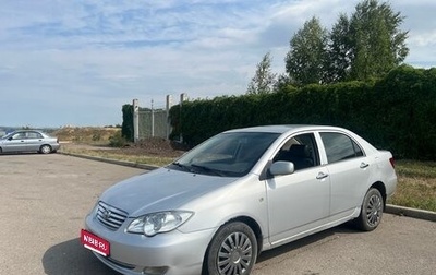 BYD F3 I, 2008 год, 170 000 рублей, 1 фотография