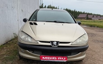 Peugeot 206, 2005 год, 265 000 рублей, 1 фотография