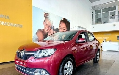 Renault Logan II, 2018 год, 869 000 рублей, 1 фотография