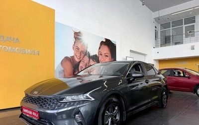 KIA K5, 2021 год, 1 859 000 рублей, 1 фотография