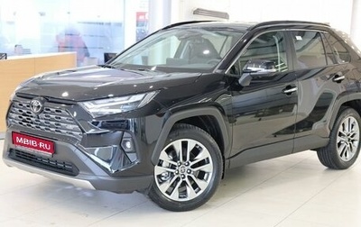 Toyota RAV4, 2025 год, 5 950 000 рублей, 1 фотография