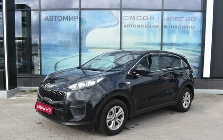 KIA Sportage IV рестайлинг, 2017 год, 2 125 000 рублей, 1 фотография