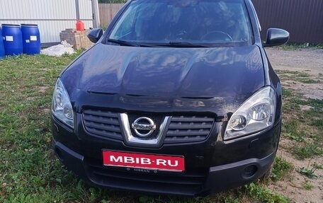 Nissan Qashqai, 2007 год, 600 000 рублей, 1 фотография