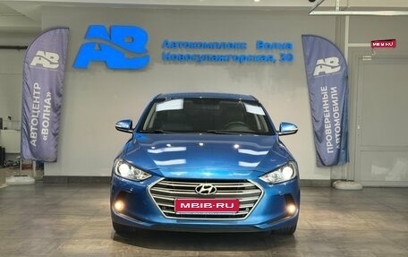 Hyundai Elantra VI рестайлинг, 2017 год, 1 485 000 рублей, 1 фотография