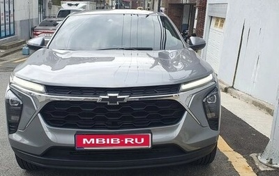 Chevrolet Trax, 2024 год, 1 746 000 рублей, 1 фотография