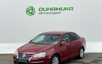 Volkswagen Jetta VI, 2007 год, 490 000 рублей, 1 фотография