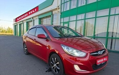 Hyundai Solaris II рестайлинг, 2012 год, 630 000 рублей, 1 фотография