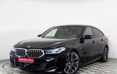BMW 6 серия, 2020 год, 5 199 000 рублей, 1 фотография