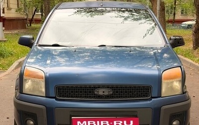 Ford Fusion I, 2007 год, 117 000 рублей, 1 фотография