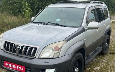 Toyota Land Cruiser Prado 120 рестайлинг, 2008 год, 2 249 000 рублей, 1 фотография