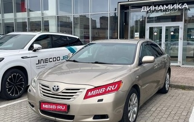 Toyota Camry, 2007 год, 936 000 рублей, 1 фотография
