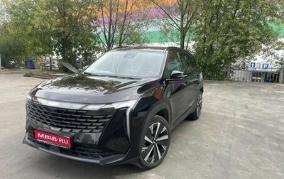 Geely Atlas, 2024 год, 1 фотография