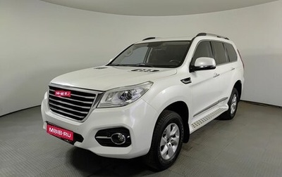 Haval H9 I рестайлинг, 2021 год, 2 490 000 рублей, 1 фотография