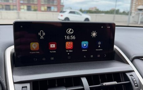 Lexus NX I, 2018 год, 3 550 000 рублей, 14 фотография