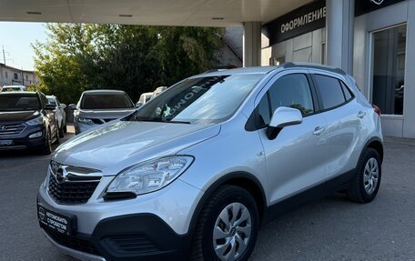 Opel Mokka I, 2014 год, 1 085 000 рублей, 3 фотография