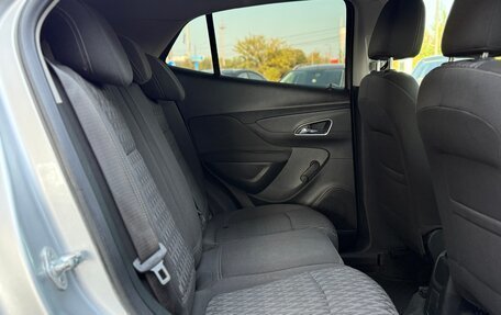 Opel Mokka I, 2014 год, 1 085 000 рублей, 14 фотография