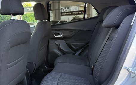 Opel Mokka I, 2014 год, 1 085 000 рублей, 13 фотография