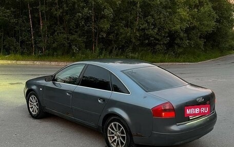 Audi A6, 1997 год, 255 000 рублей, 2 фотография