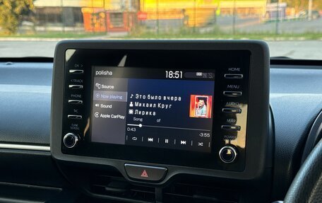 Toyota Yaris, 2021 год, 1 299 000 рублей, 16 фотография